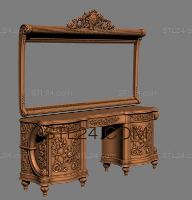 Set of furniture (KMB_0151-05) 3D models for cnc